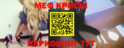 прущая мука Апрелевка