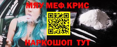 героин Аргун