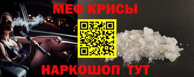 героин Аргун