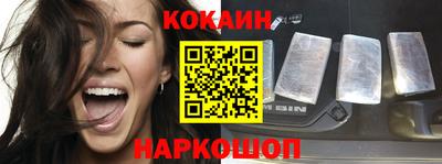 героин Аргун