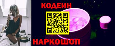 героин Аргун