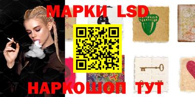 прущая мука Апрелевка