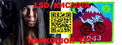 прущая мука Апрелевка