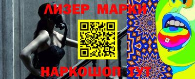 прущая мука Апрелевка