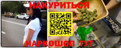прущая мука Апрелевка