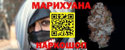 героин Аргун