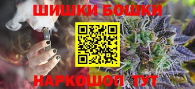 героин Аргун