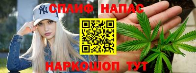 прущая мука Апрелевка