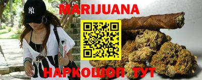 героин Аргун