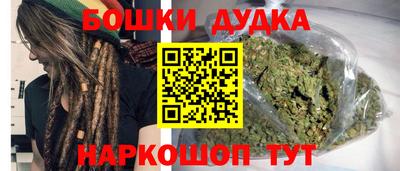 героин Аргун
