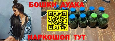 прущая мука Апрелевка