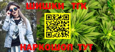 героин Аргун