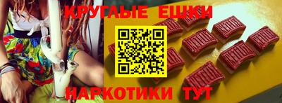 марки nbome Апшеронск