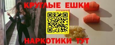 прущая мука Апрелевка