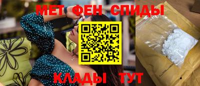 героин Аргун