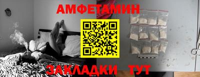 героин Аргун