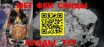 марки nbome Апшеронск