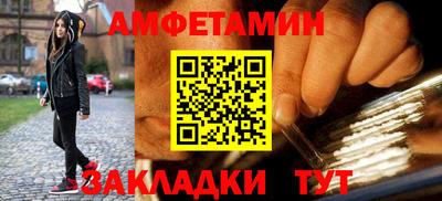 героин Аргун