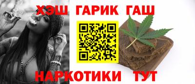 прущая мука Апрелевка