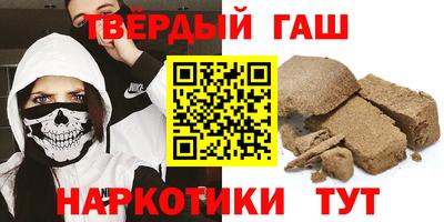 прущая мука Апрелевка