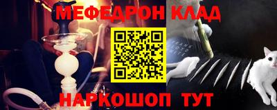 твердый Бугуруслан